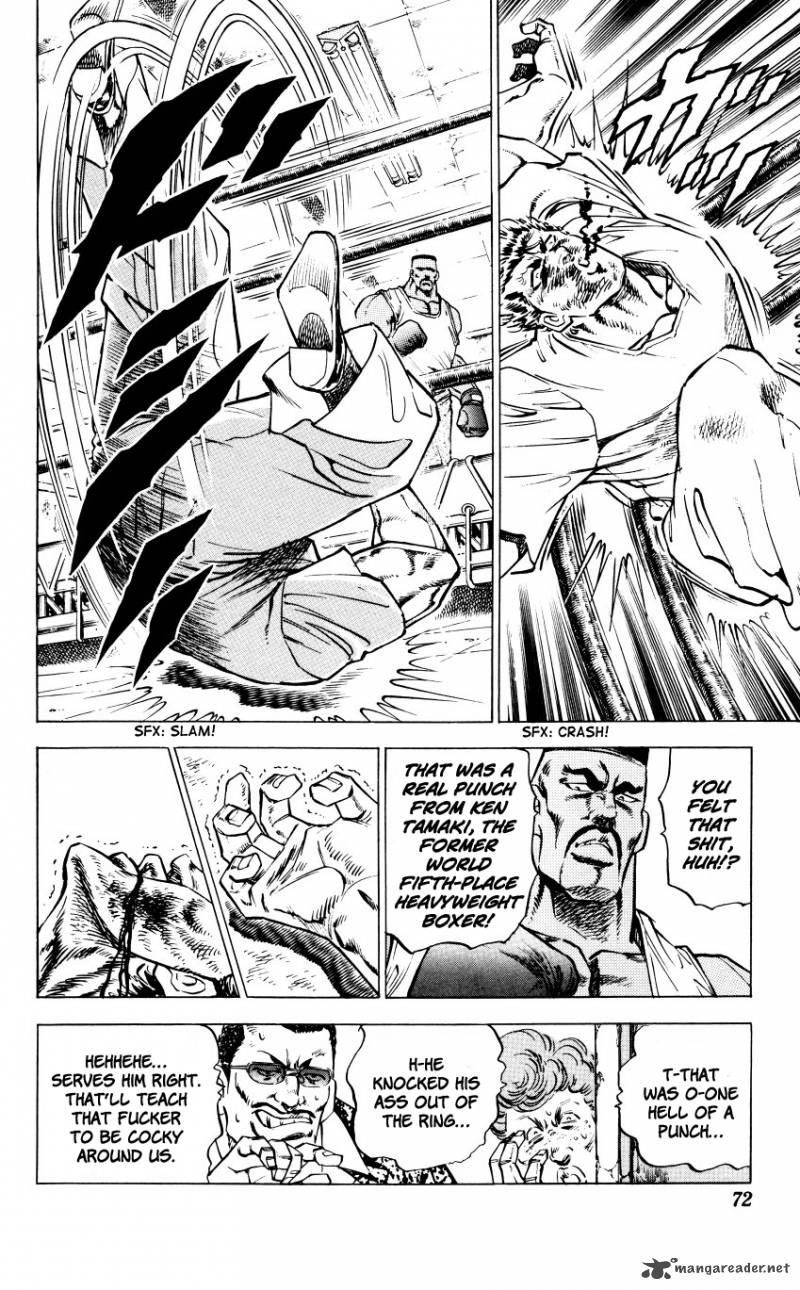 Bakudan Miyashita Akira Chapter 2 Page 10
