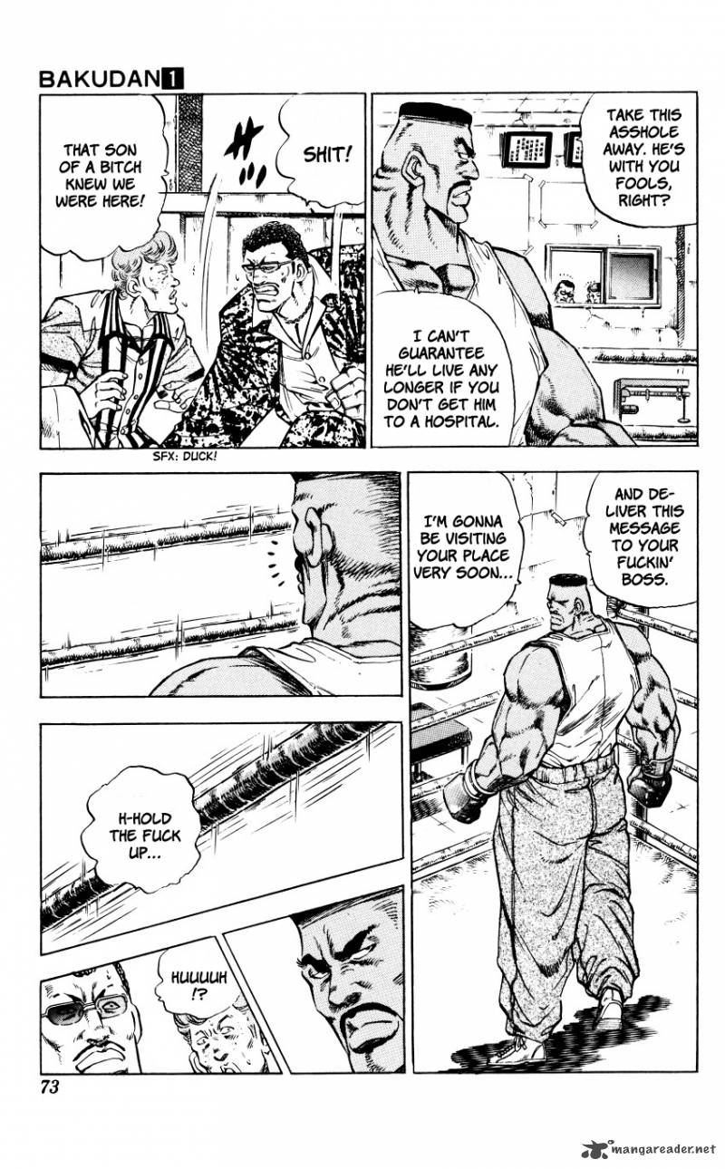Bakudan Miyashita Akira Chapter 2 Page 11