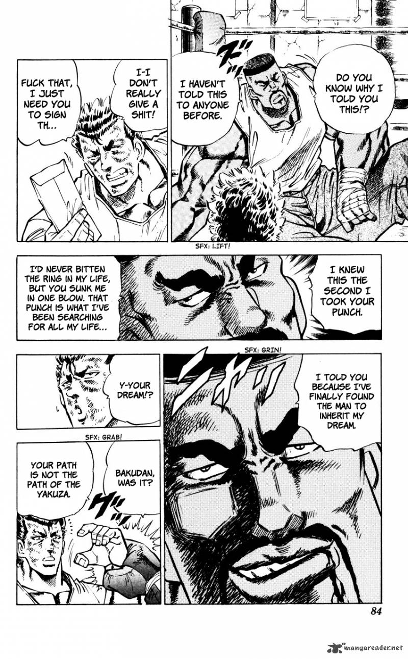 Bakudan Miyashita Akira Chapter 2 Page 22