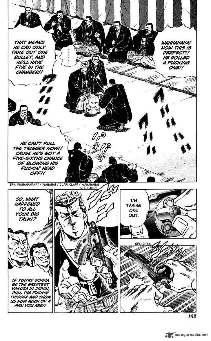 Bakudan Miyashita Akira Chapter 3 Page 12
