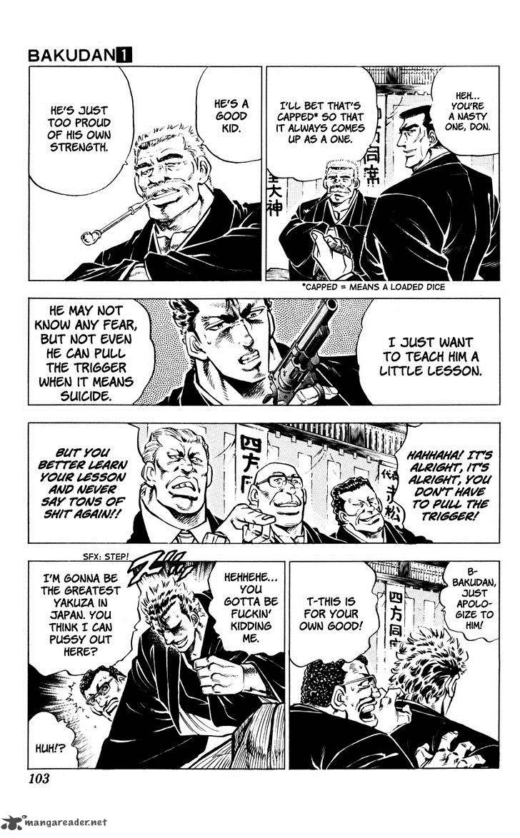 Bakudan Miyashita Akira Chapter 3 Page 13