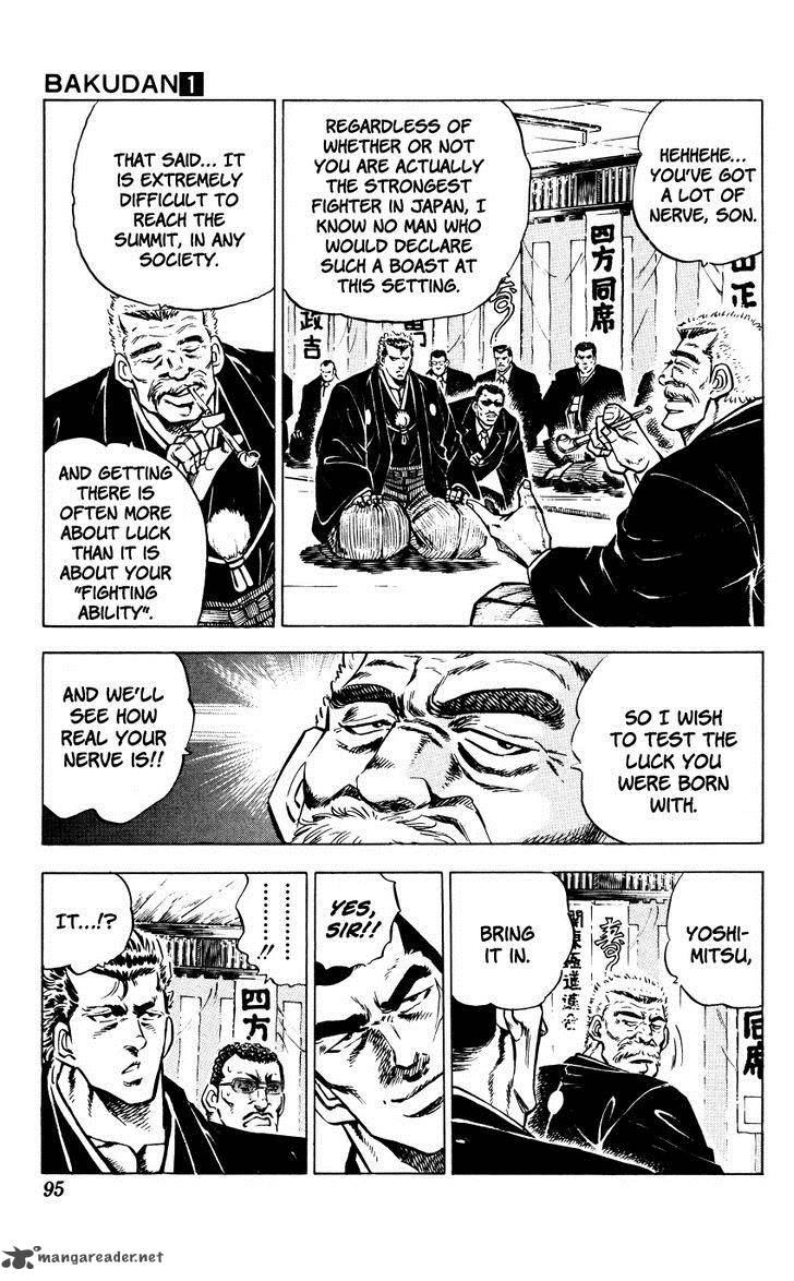 Bakudan Miyashita Akira Chapter 3 Page 5