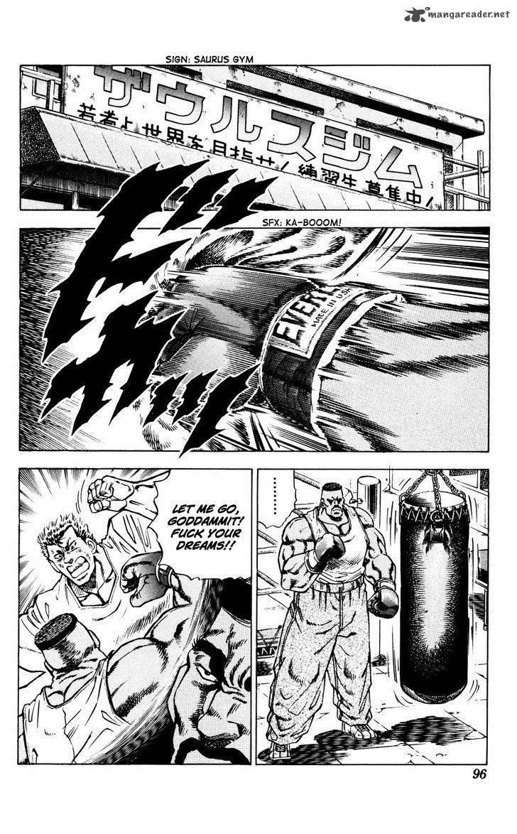 Bakudan Miyashita Akira Chapter 3 Page 6