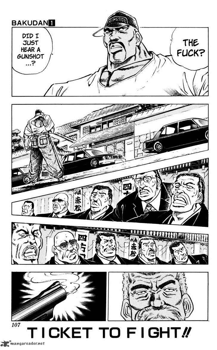 Bakudan Miyashita Akira Chapter 4 Page 1