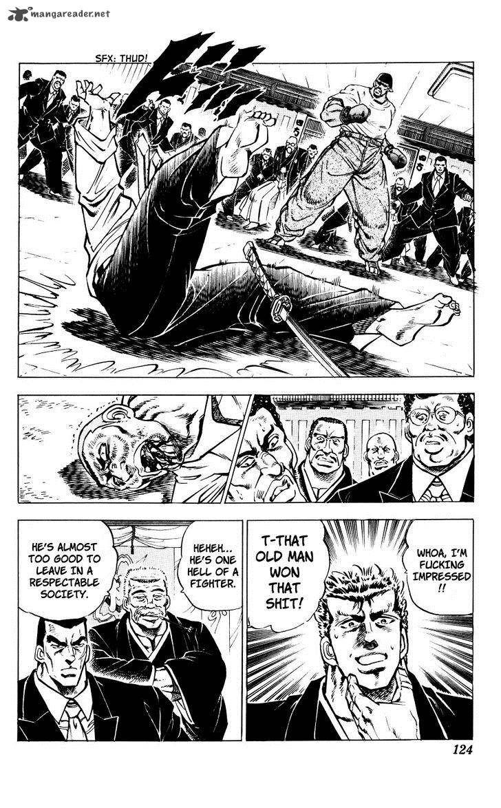 Bakudan Miyashita Akira Chapter 4 Page 17