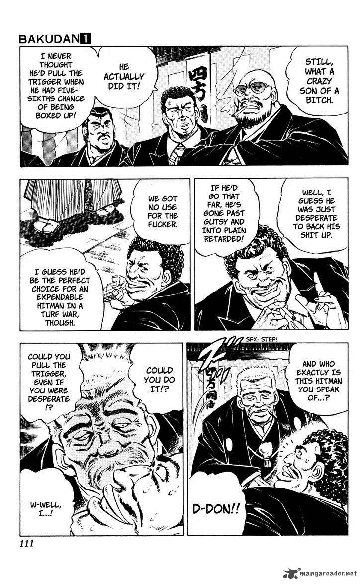Bakudan Miyashita Akira Chapter 4 Page 5