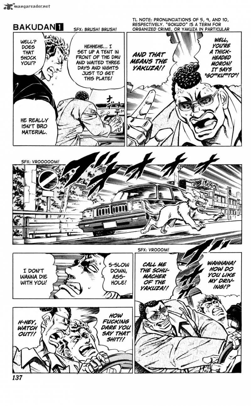 Bakudan Miyashita Akira Chapter 5 Page 11