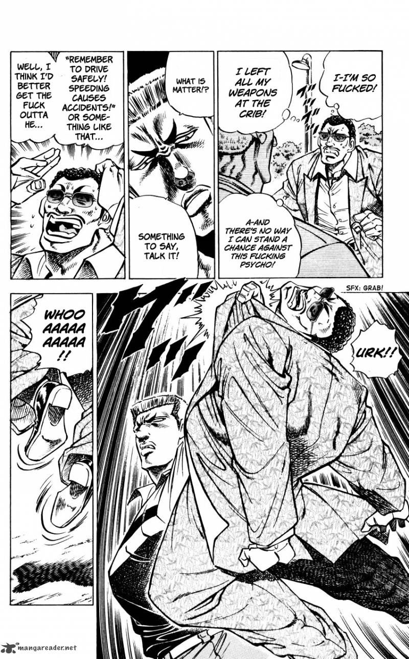 Bakudan Miyashita Akira Chapter 5 Page 16