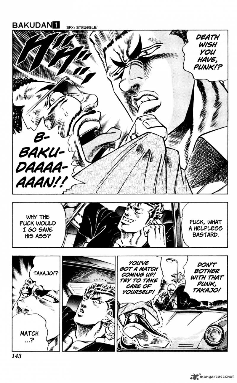 Bakudan Miyashita Akira Chapter 5 Page 17