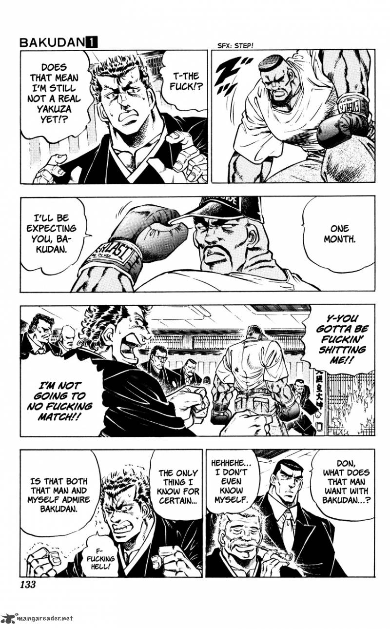 Bakudan Miyashita Akira Chapter 5 Page 7