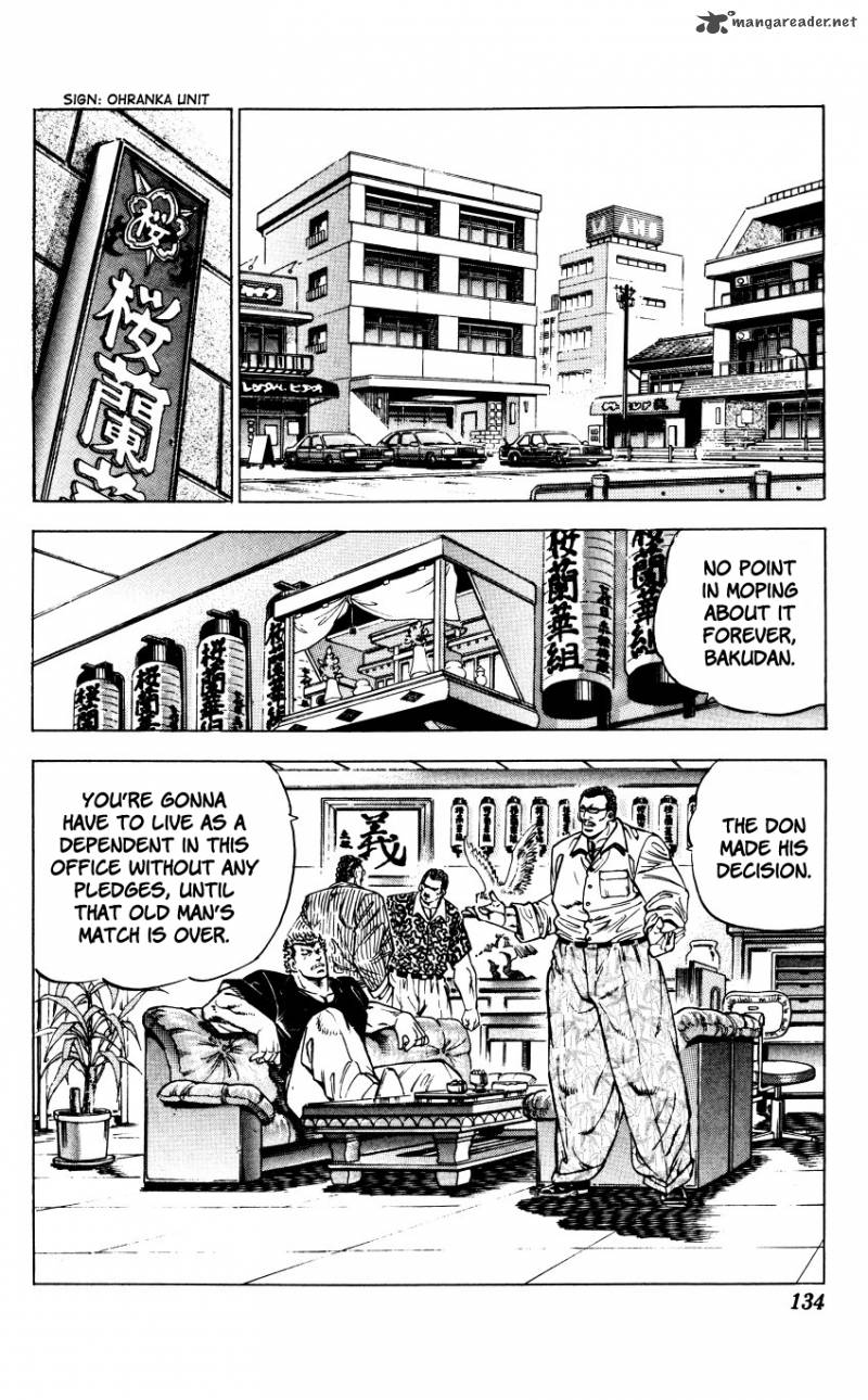 Bakudan Miyashita Akira Chapter 5 Page 8
