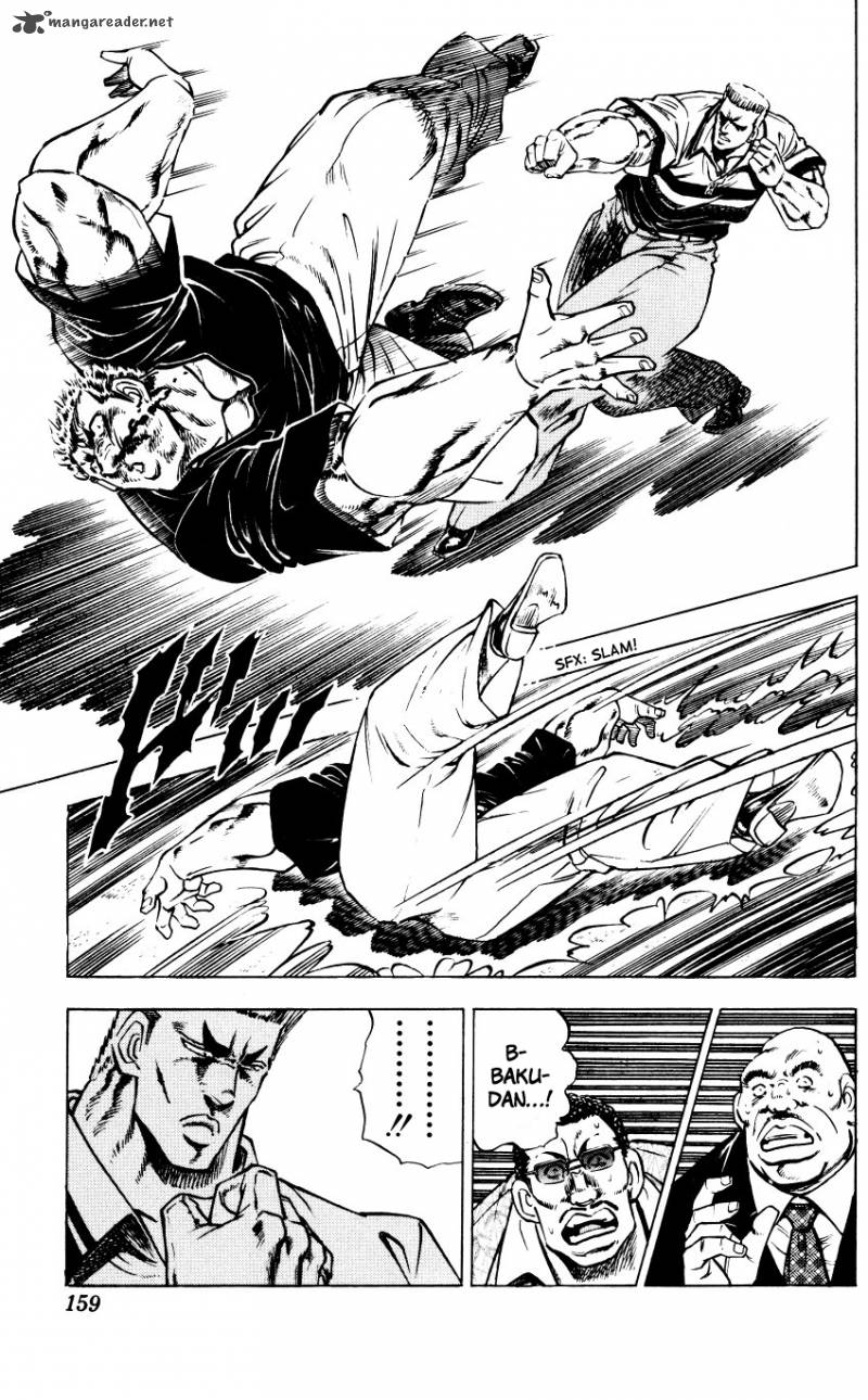 Bakudan Miyashita Akira Chapter 6 Page 13