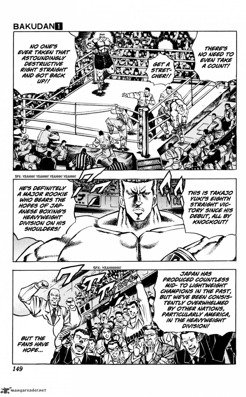 Bakudan Miyashita Akira Chapter 6 Page 3