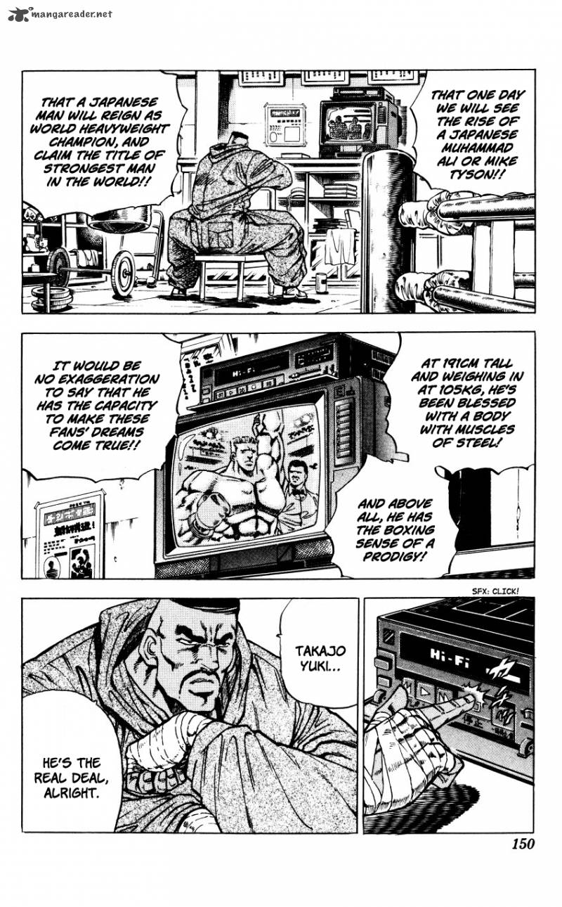 Bakudan Miyashita Akira Chapter 6 Page 4
