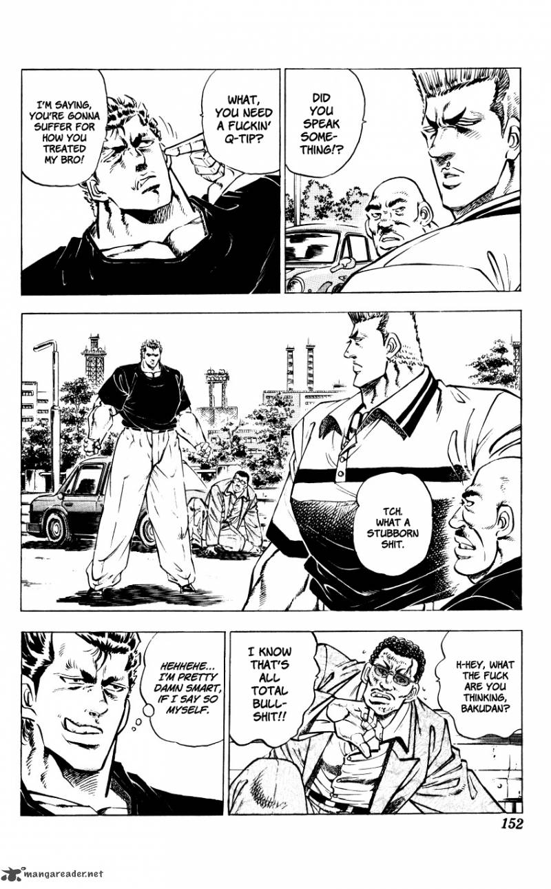 Bakudan Miyashita Akira Chapter 6 Page 6