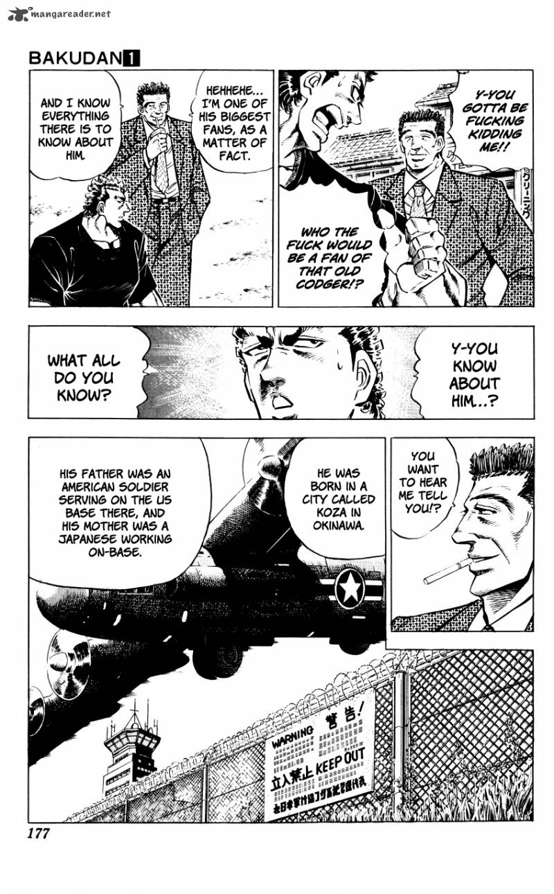 Bakudan Miyashita Akira Chapter 7 Page 11