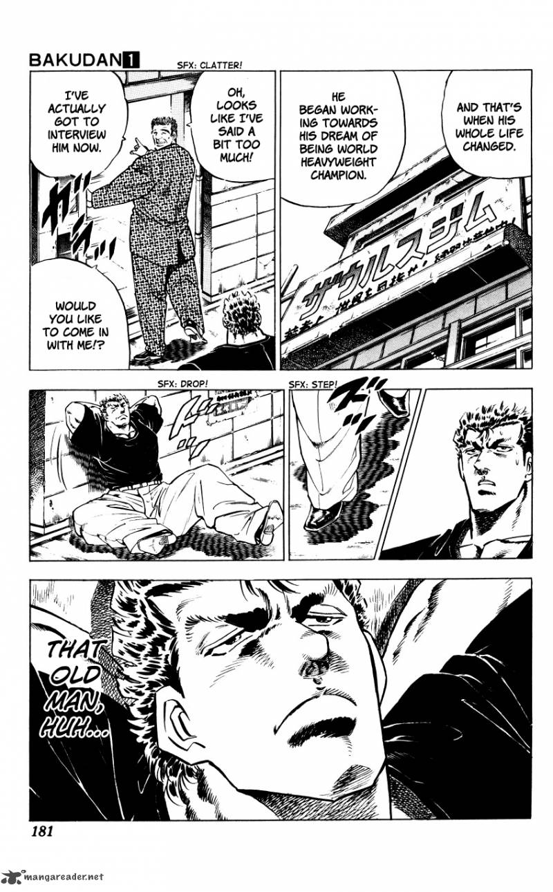 Bakudan Miyashita Akira Chapter 7 Page 15