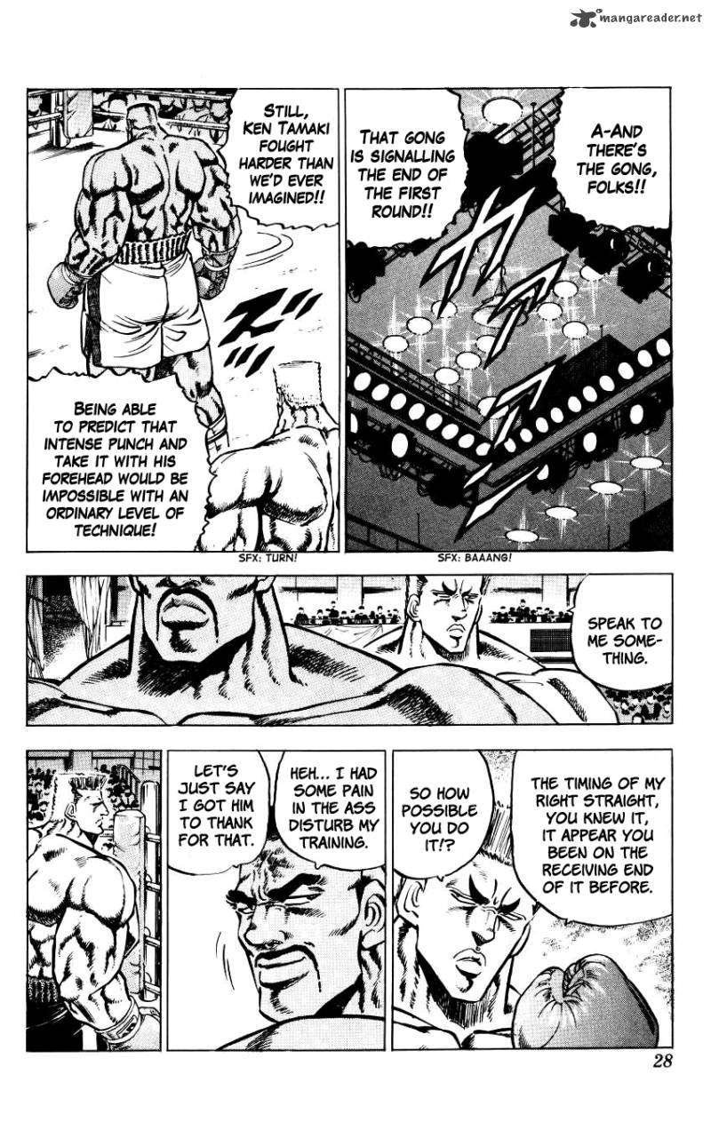 Bakudan Miyashita Akira Chapter 9 Page 26