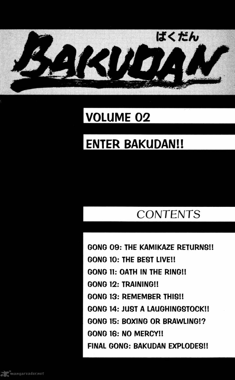 Bakudan Miyashita Akira Chapter 9 Page 5