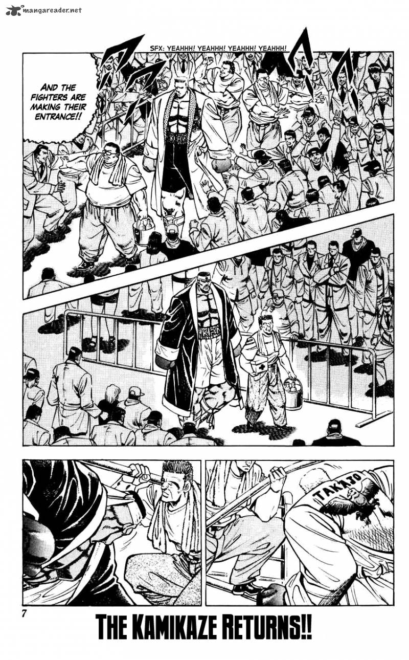 Bakudan Miyashita Akira Chapter 9 Page 6