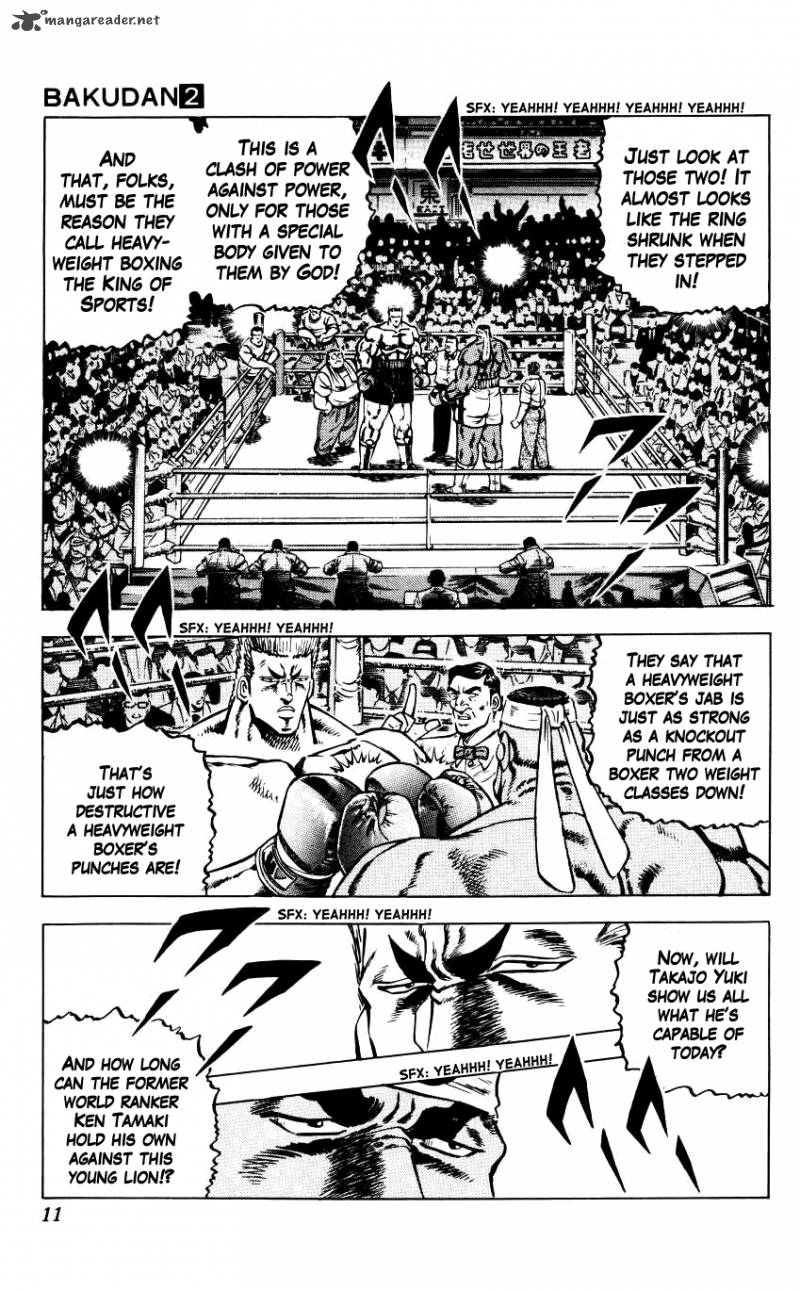 Bakudan Miyashita Akira Chapter 9 Page 9
