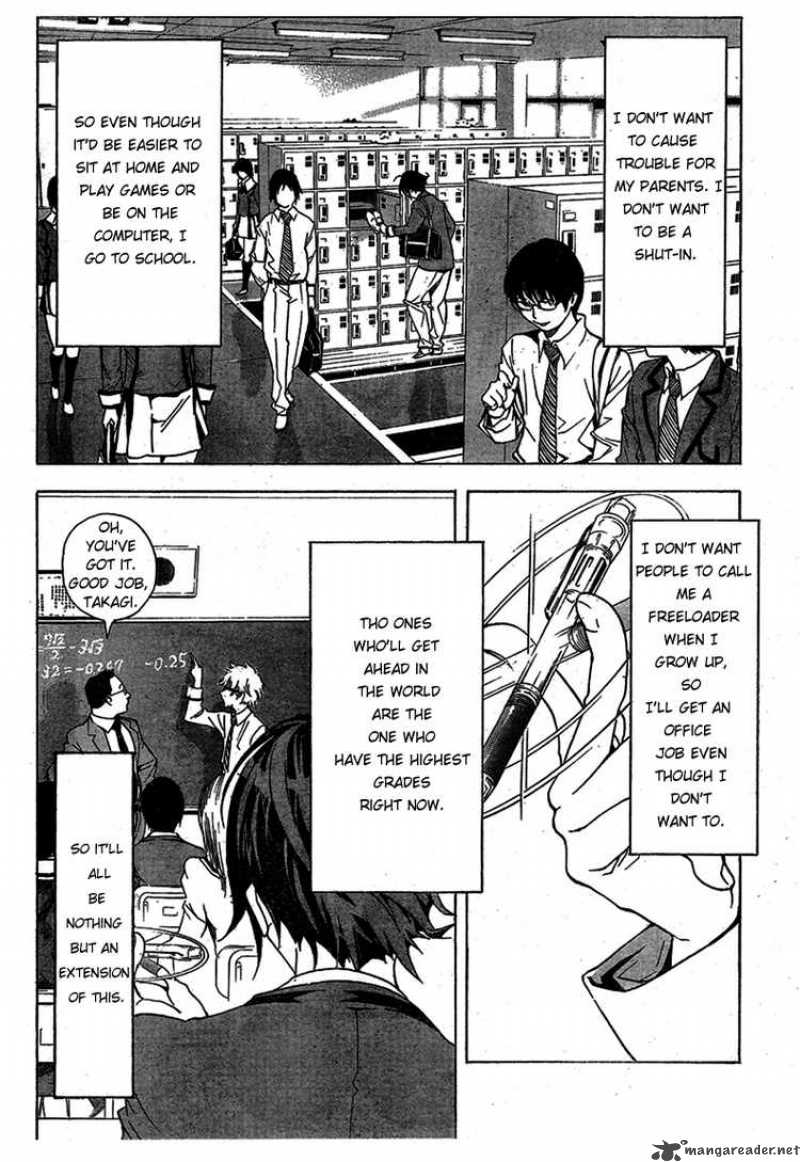 Bakuman Chapter 1 Page 4