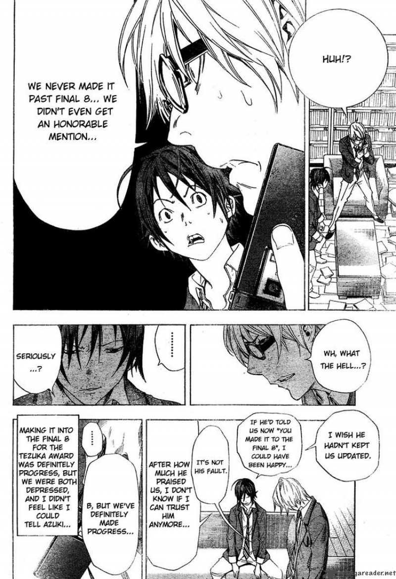 Bakuman Chapter 10 Page 12