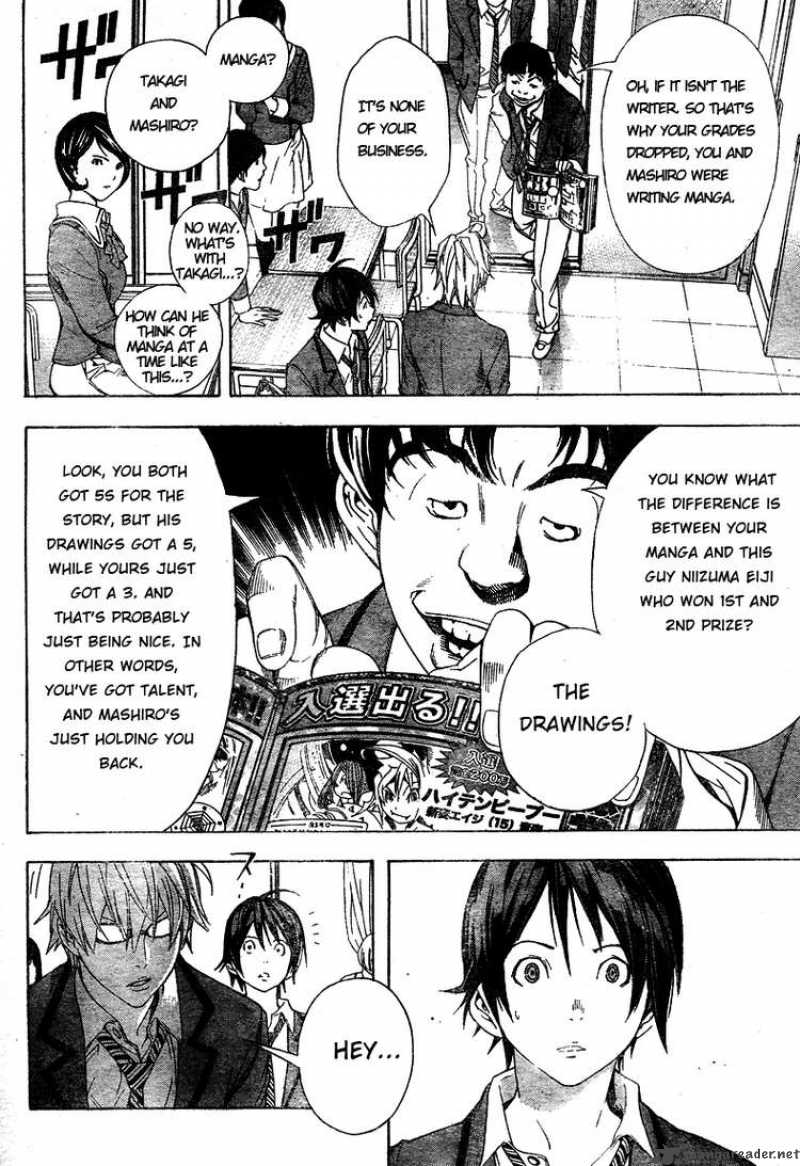 Bakuman Chapter 10 Page 14