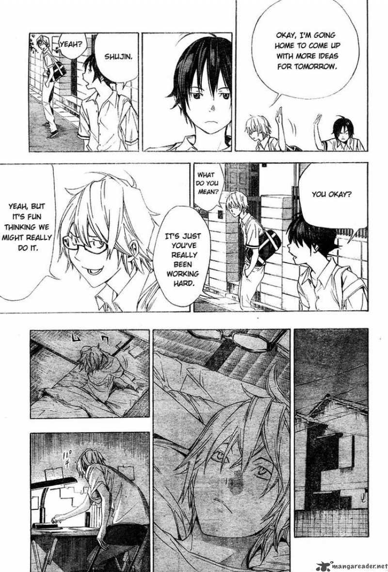 Bakuman Chapter 10 Page 3