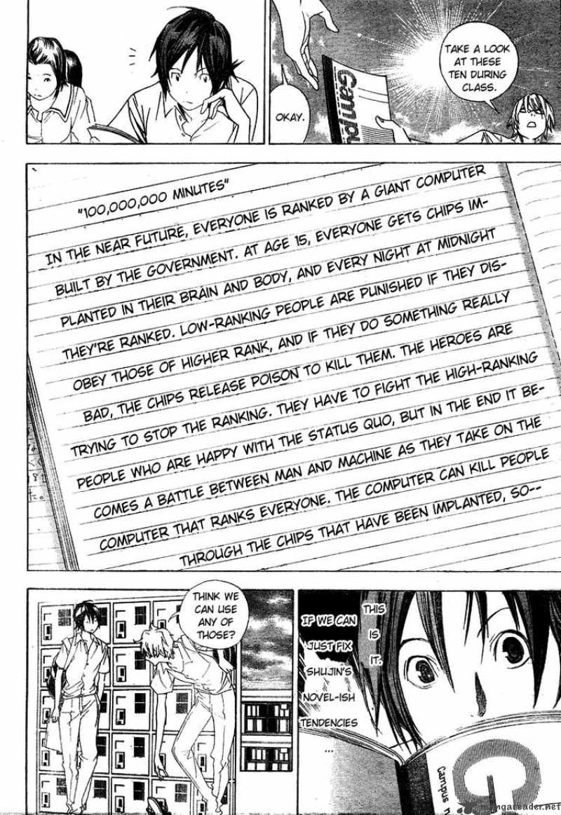 Bakuman Chapter 10 Page 4