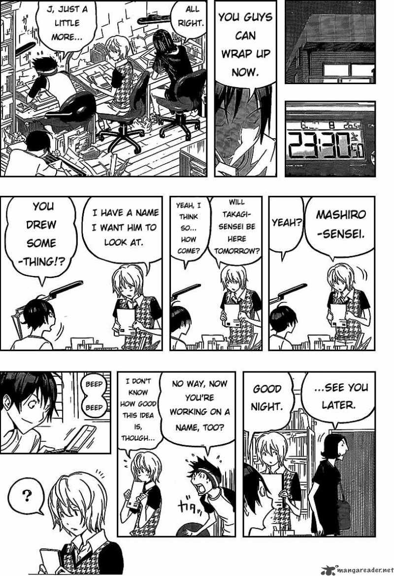 Bakuman Chapter 100 Page 15