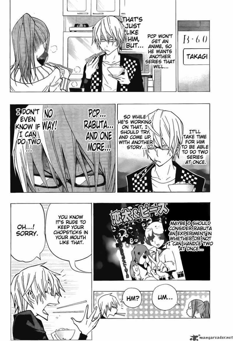 Bakuman Chapter 104 Page 9