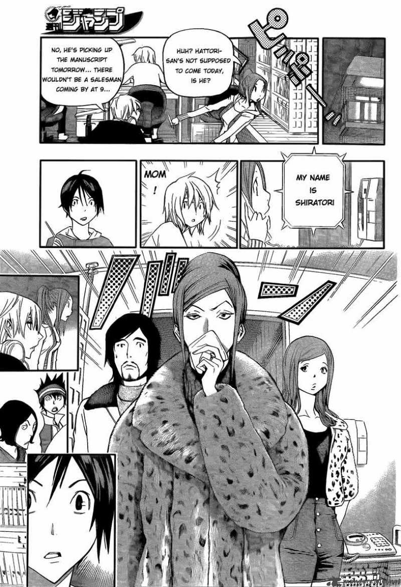 Bakuman Chapter 105 Page 15