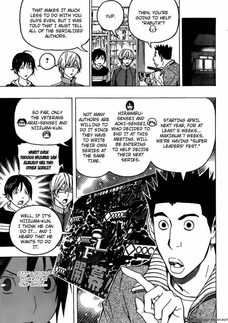 Bakuman Chapter 106 Page 13