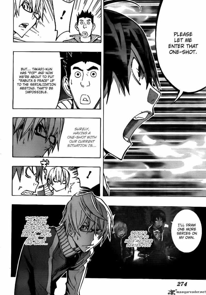 Bakuman Chapter 106 Page 16