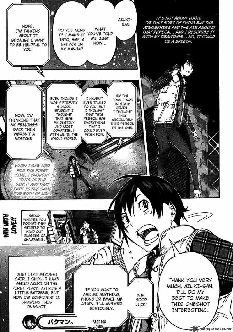 Bakuman Chapter 108 Page 19