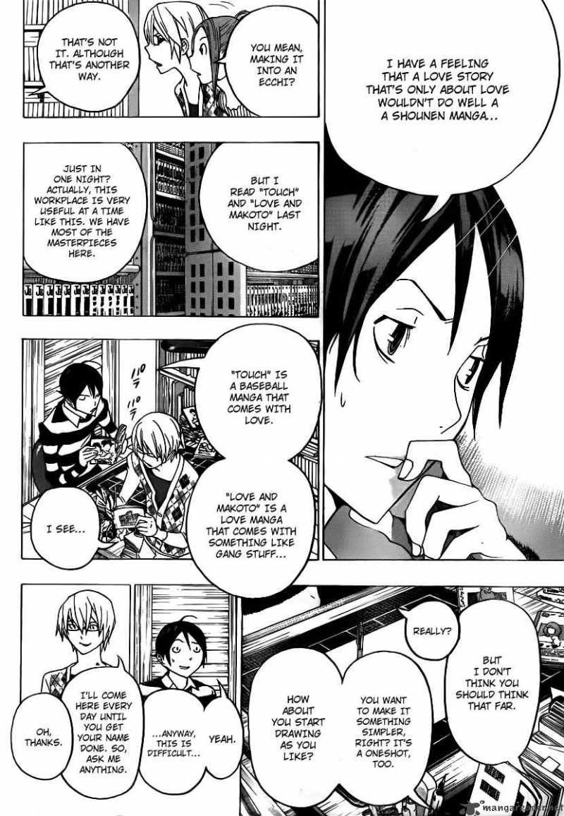 Bakuman Chapter 108 Page 2