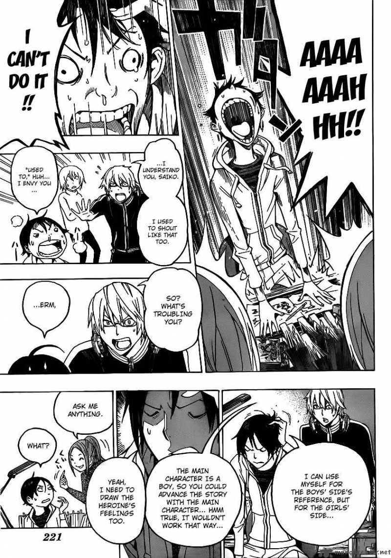 Bakuman Chapter 108 Page 7