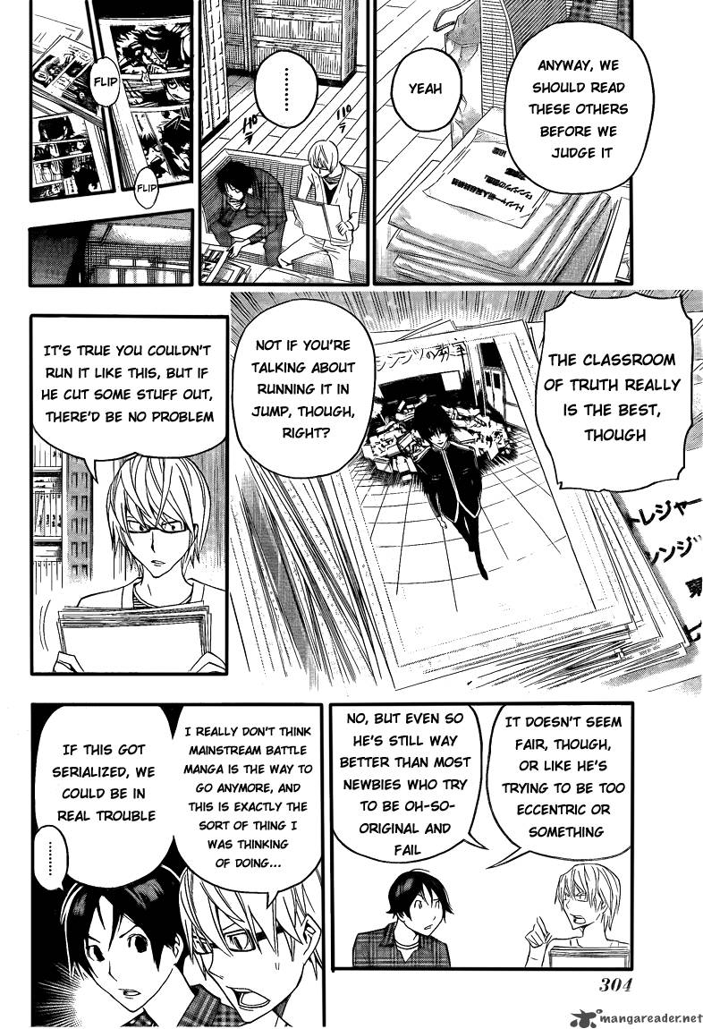 Bakuman Chapter 116 Page 18