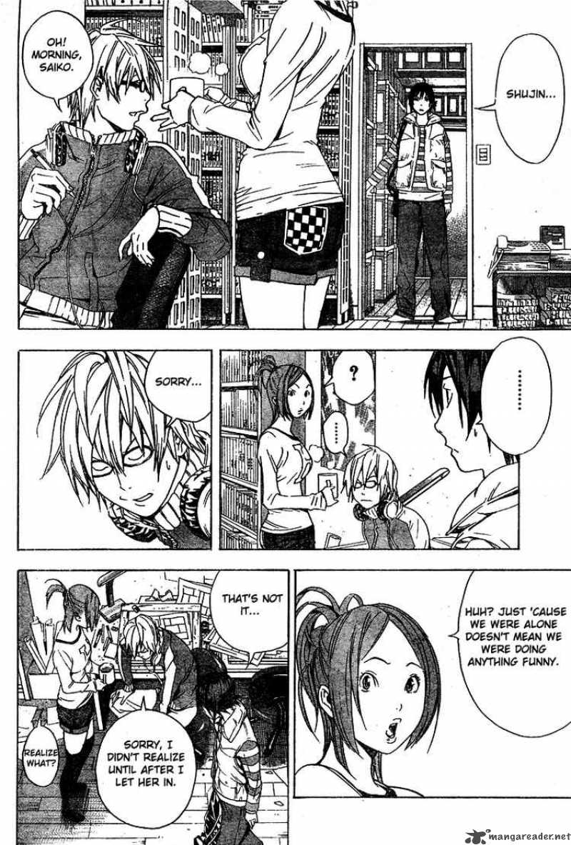 Bakuman Chapter 12 Page 10