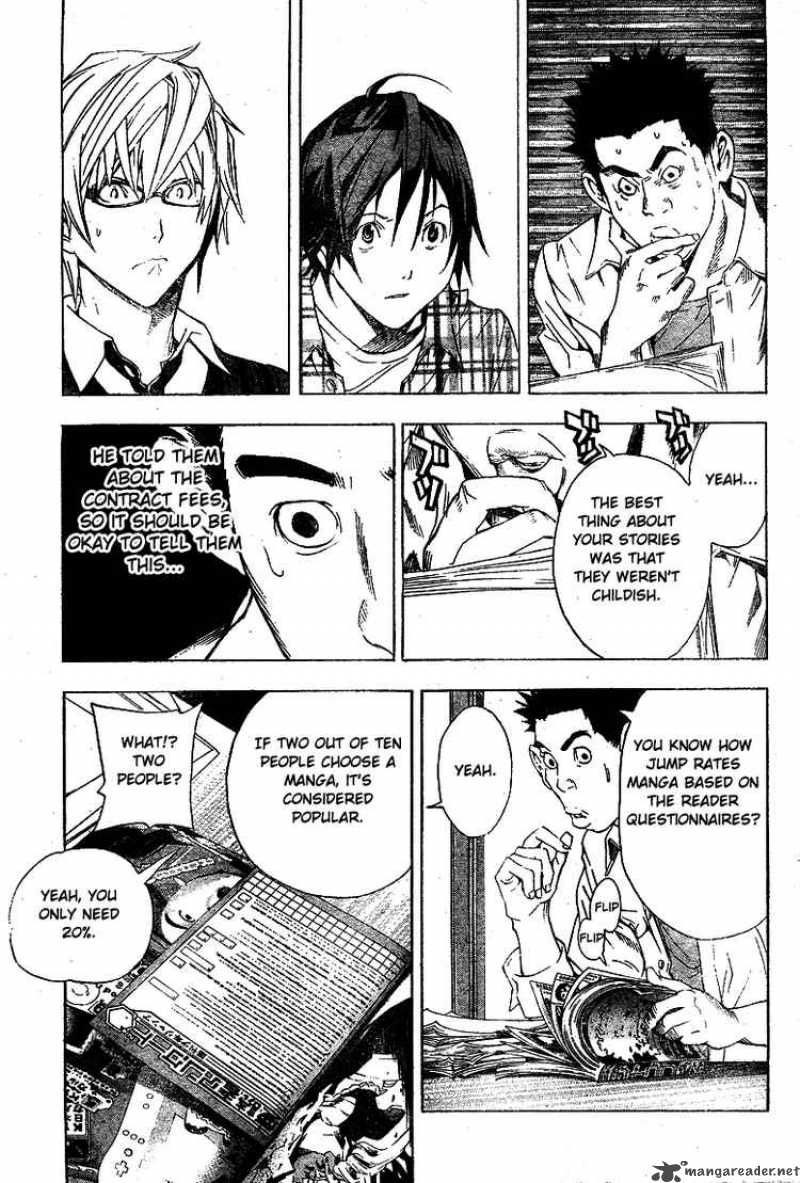 Bakuman Chapter 12 Page 17