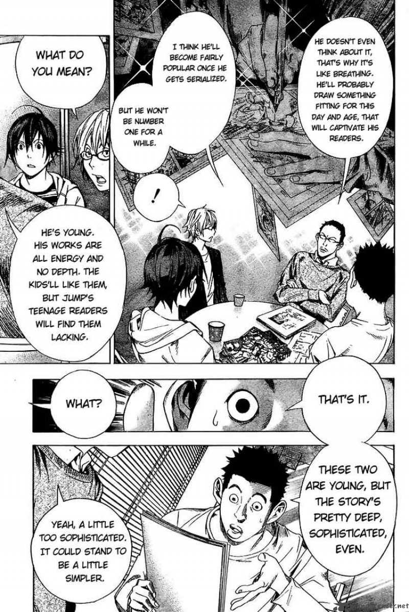 Bakuman Chapter 12 Page 7