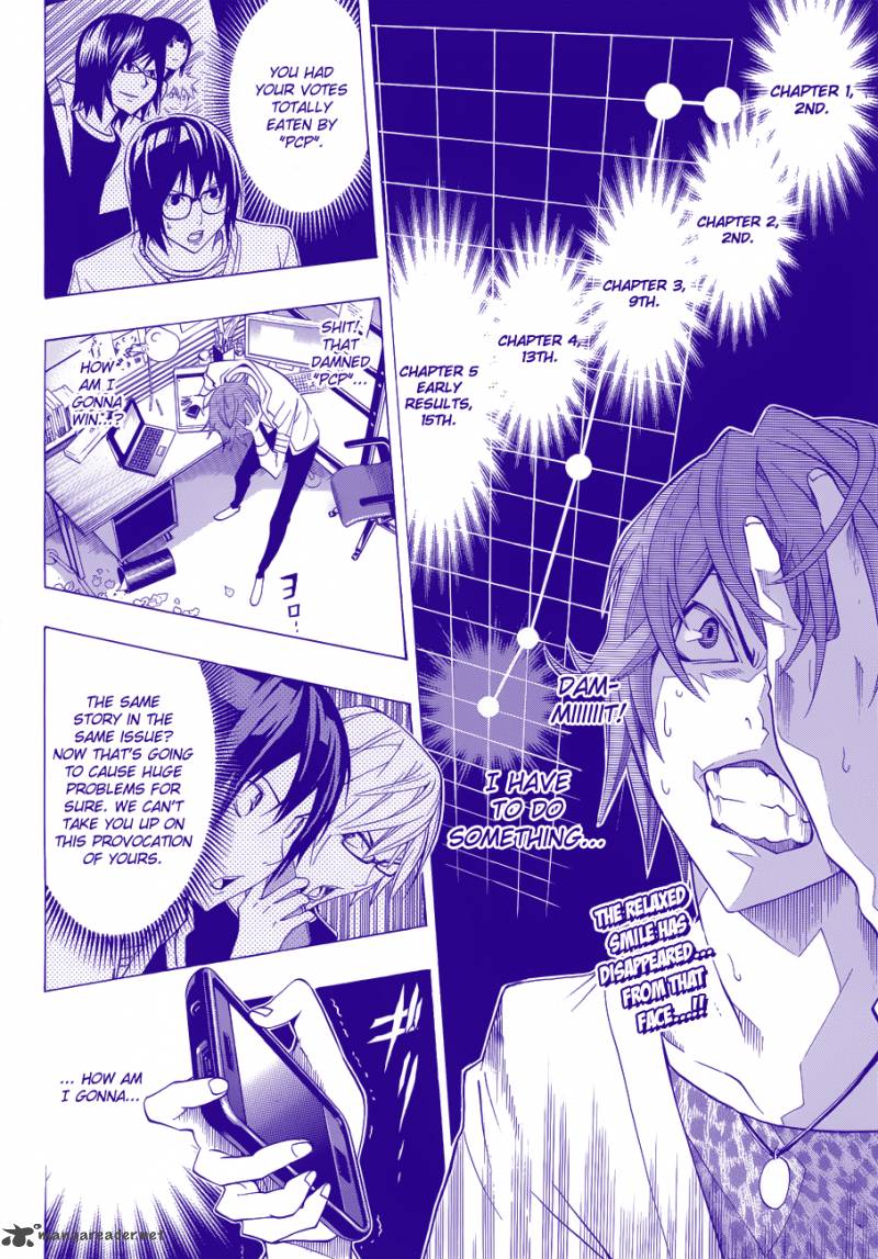 Bakuman Chapter 125 Page 3