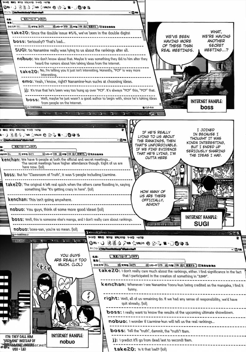 Bakuman Chapter 126 Page 12