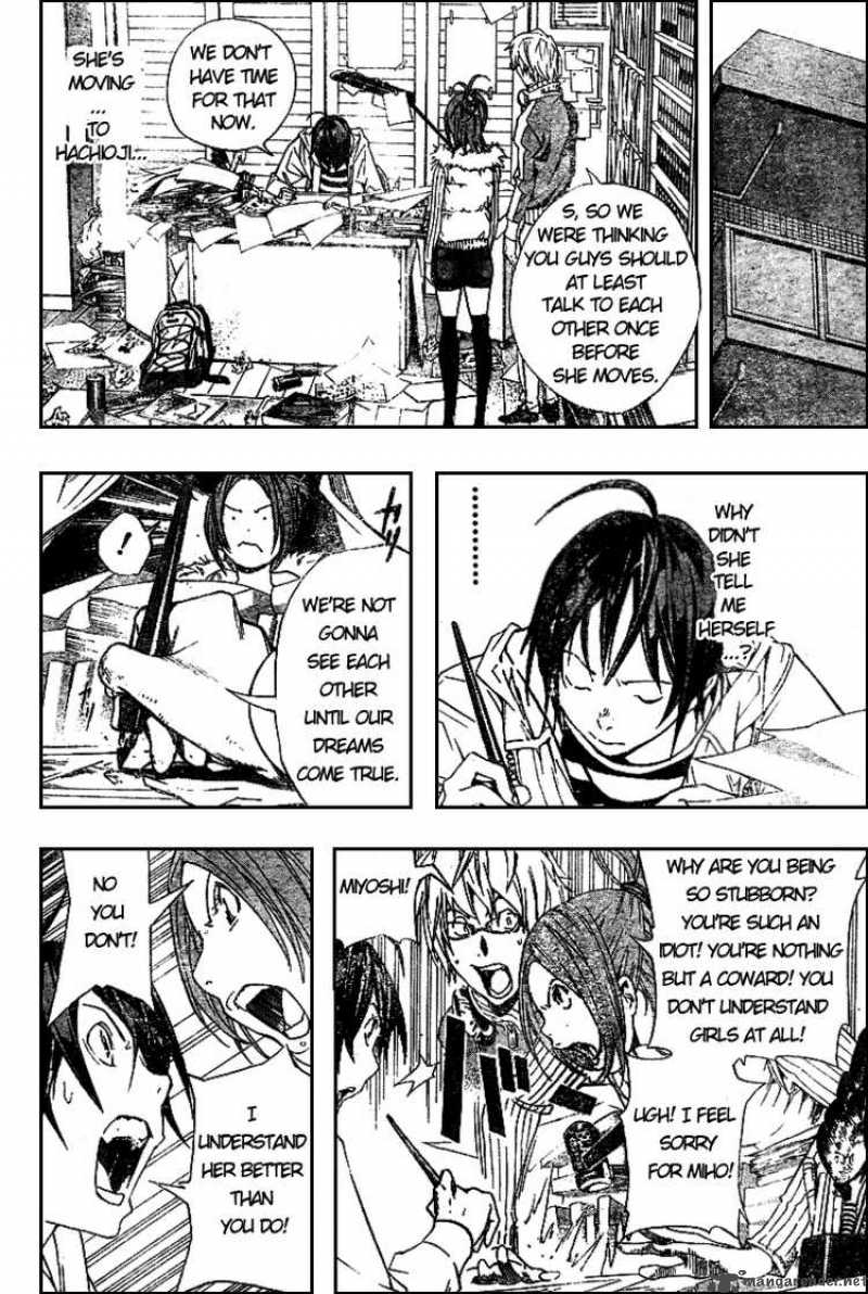 Bakuman Chapter 14 Page 10