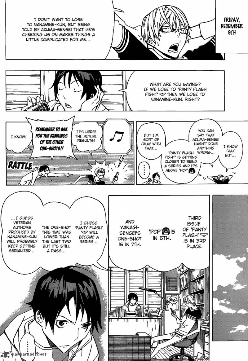 Bakuman Chapter 145 Page 17