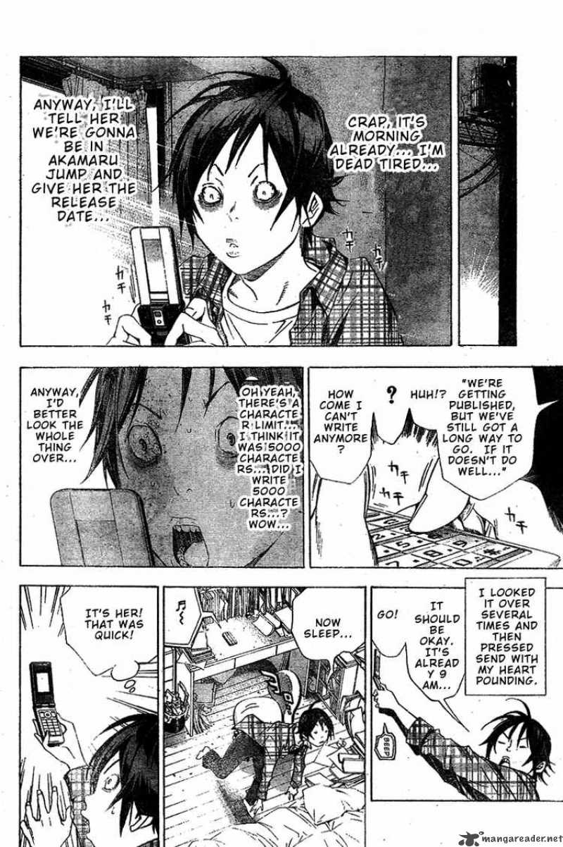 Bakuman Chapter 15 Page 10