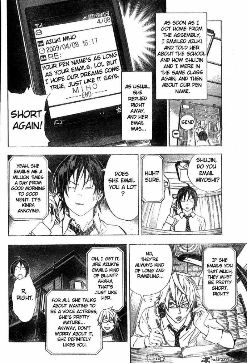 Bakuman Chapter 15 Page 16