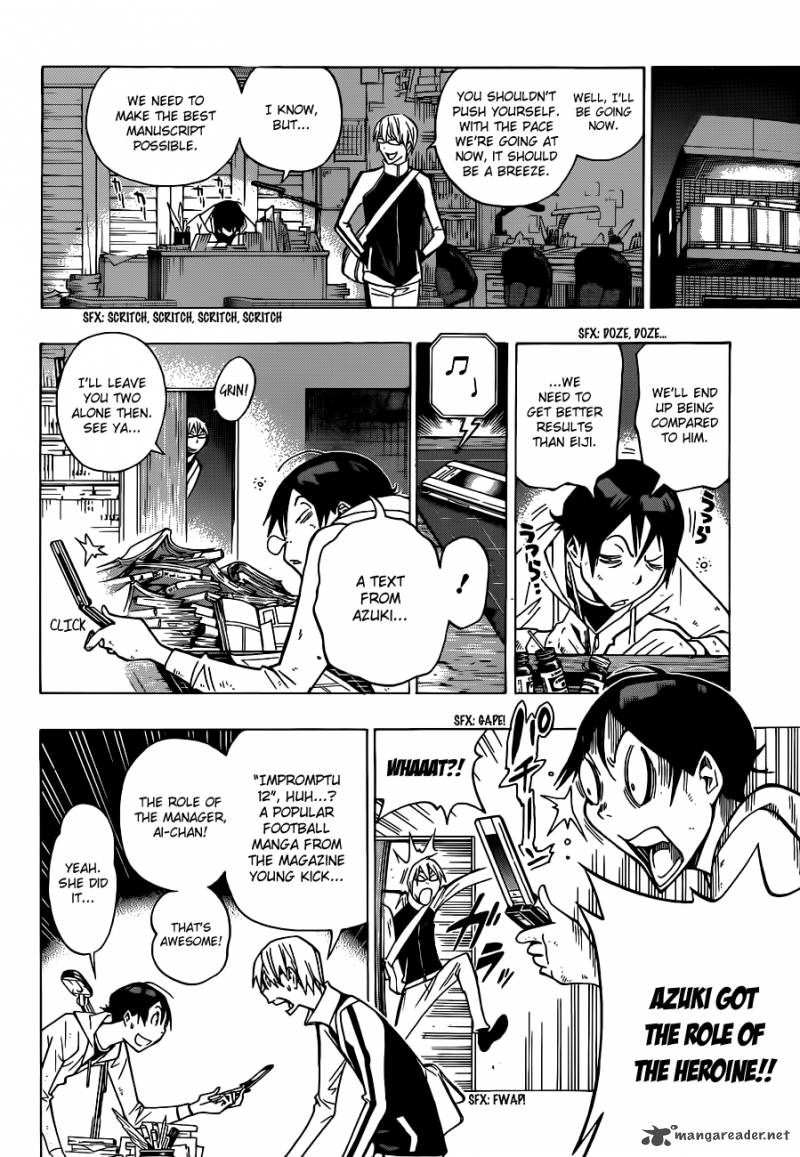 Bakuman Chapter 152 Page 11