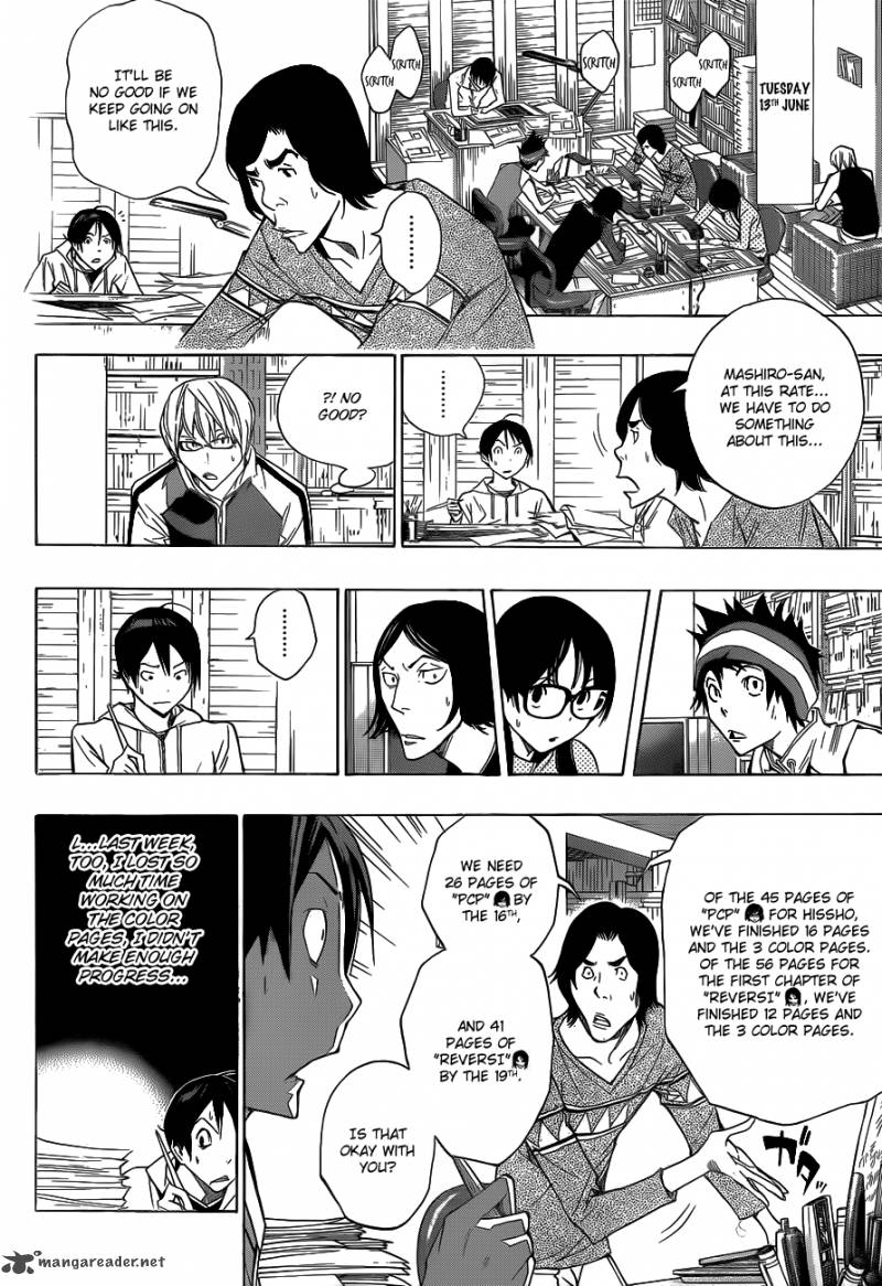 Bakuman Chapter 156 Page 11